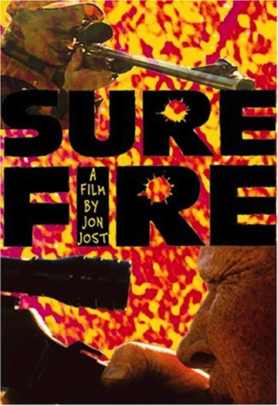 Sure Fire ქართულად - Прицельный огонь