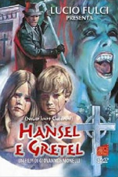 Hansel e Gretel ქართულად - Ганс и Гретель