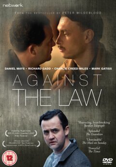 კანონის საწინააღმდეგოდ ქართულად - Against the Law