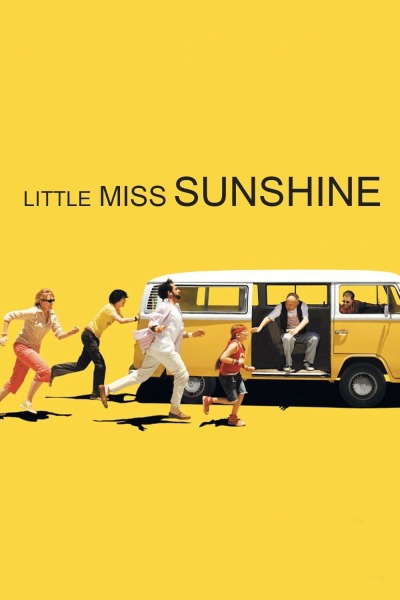 პატარა მის ბედნიერება ქართულად - Little Miss