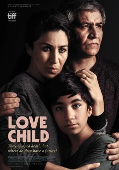 სიყვარულის ნაყოფი ქართულად - Love Child