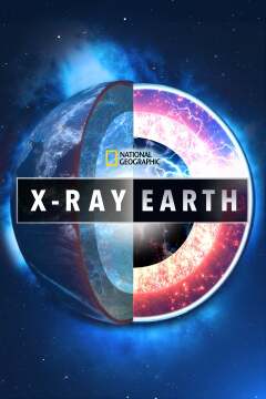 დედამიწის რენტგენოგრამა ქართულად - X-Ray Earth