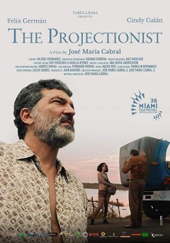 კინომექანიკოსი ქართულად - The Projectionist