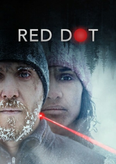 წითელი წერტილი ქართულად - Red Dot