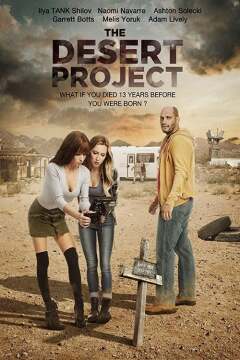 The Desert Project ქართულად - Проект: Время назад