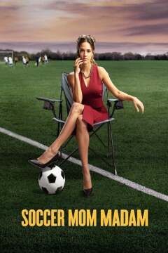 ქალბატონი დედა ქართულად - Soccer Mom Madam