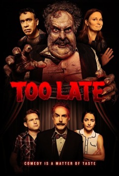 ძალიან გვიან ქართულად - Too Late