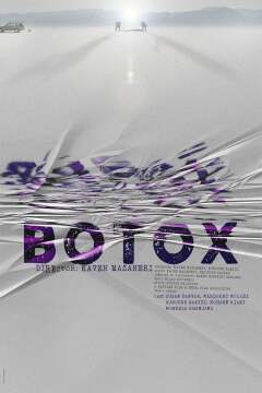 ბოტოქსი ქართულად - Botox