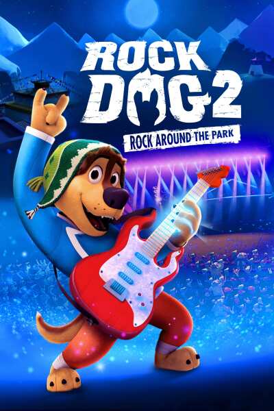 როკ-დოგი 2 ქართულად - Rock Dog 2
