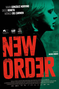 ახალი წესრიგი ქართულად - New Order