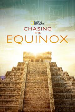 ბუნიობის დევნა ქართულად - Chasing the Equinox