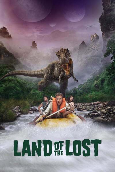 დაკარგული სამყარო ქართულად - Land of the Lost