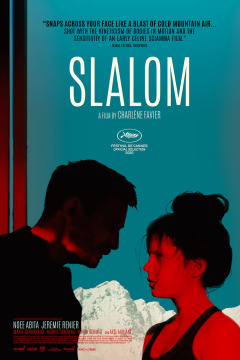 სლალომი ქართულად - Slalom
