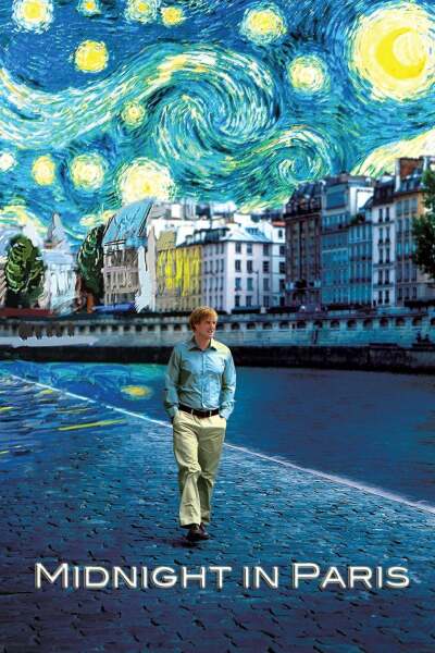 შუაღამე პარიზში ქართულად - Midnight in Paris