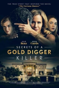 ოქროსმაძიებელი მკვლელი ქართულად - Gold Digger