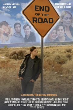 Გზის დასასრული ქართულად - End of the Road