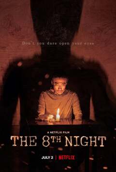 მერვე ღამე ქართულად - The 8th Night