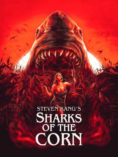 სიმინდის ყანის ზვიგენები ქართულად - Sharks of the