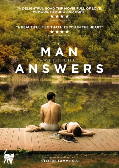 კაცი პასუხებით ქართულად - The Man with the Answers