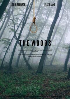 ტყე ქართულად - The Woods