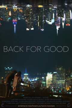 სამუდამოდ დაბრუნება ქართულად - Back for Good