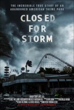დახურულია შტორმის გამო ქართულად - Closed for Storm