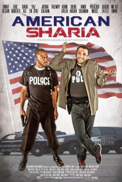 ამერიკელი შარია ქართულად - American Sharia