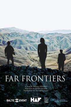 შორეული საზღვრები ქართულად - Far Frontier