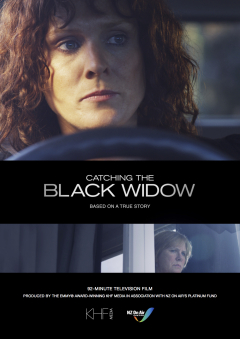 შავი ქვრივის დაჭერა ქართულად - Catching the Black