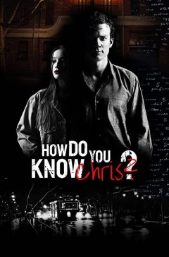 საიდან იცნობ კრისს? ქართულად - How Do You Know