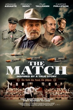 მატჩი ქართულად - The Match