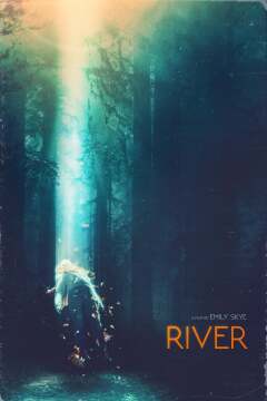 რივერი ქართულად - River