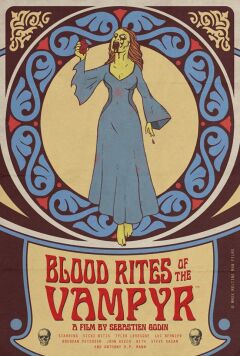 ვამპირის სისხლის რიტუალი ქართულად - Blood Rites