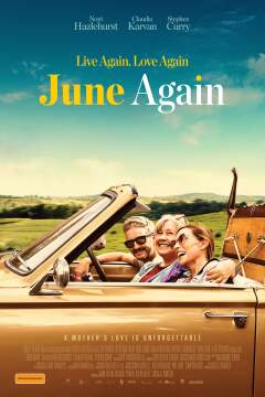 კვლავ ჯუნი ქართულად - June Again