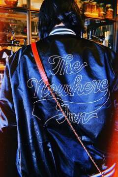 სასტუმრო არსად ქართულად - The Nowhere Inn