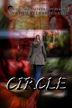 წრე ქართულად - Circle