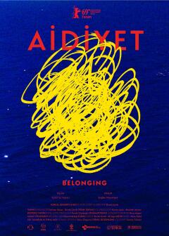 კუთვნილება ქართულად - Belonging