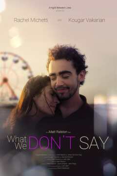რასაც არ ვამბობთ ქართულად - What We Dont Say