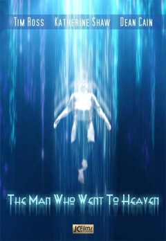 კაცი რომელიც ზეცაში წავიდა ქართულად - The Man Who