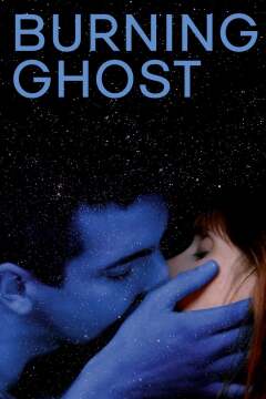 ცეცხლოვანი მოჩვენება ქართულად - Burning Ghost
