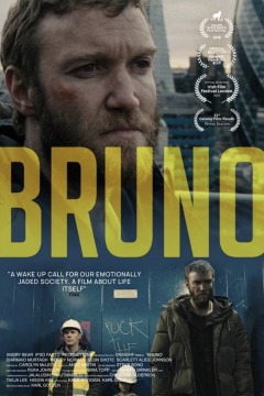 ბრუნო ქართულად - Bruno