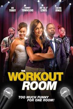 ვარჯიშის ოთახი ქართულად - The Workout Room