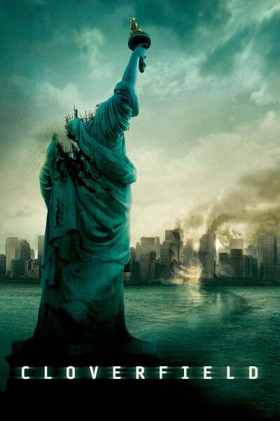 მონსტრო ქართულად - Cloverfield