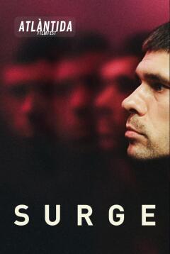 აფექტი ქართულად - Surge