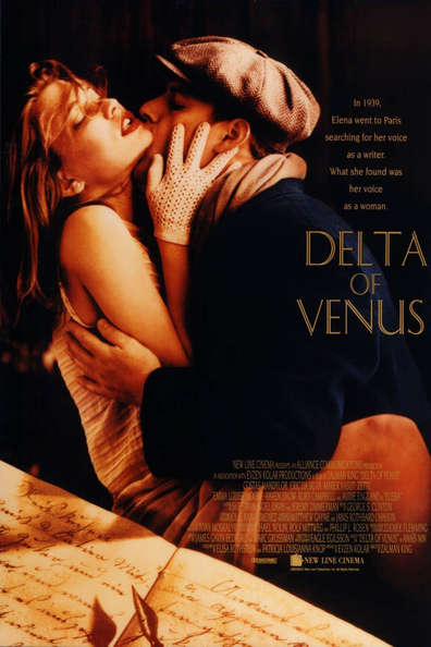 ვენერას დელტა ქართულად - Delta of Venus