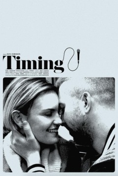 დროის შერჩევა ქართულად - Timing