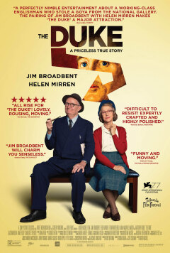 ჰერცოგი ქართულად - The Duke
