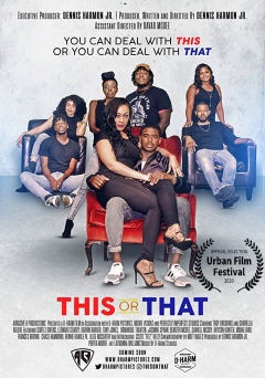 ესა თუ ის ქართულად - This or That