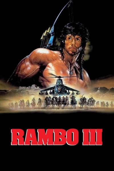 რემბო 3 ქართულად - Rambo III