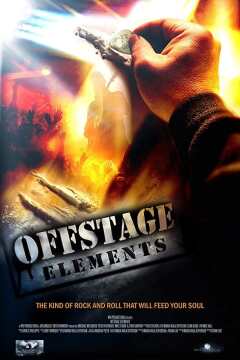 სცენის უკან ქართულად - Offstage Elements